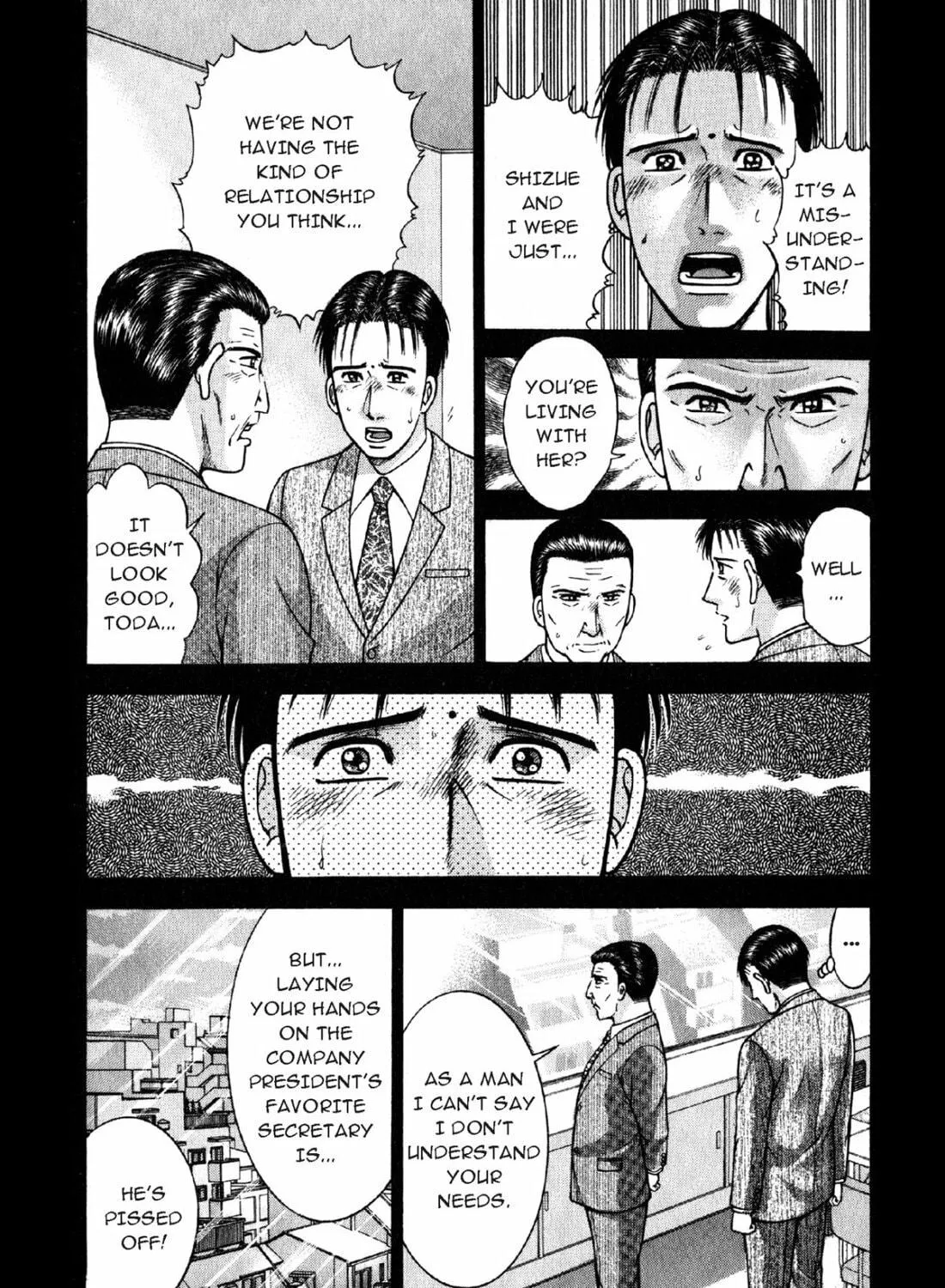 Read S to M chapter 70 image 4 on Lezhin