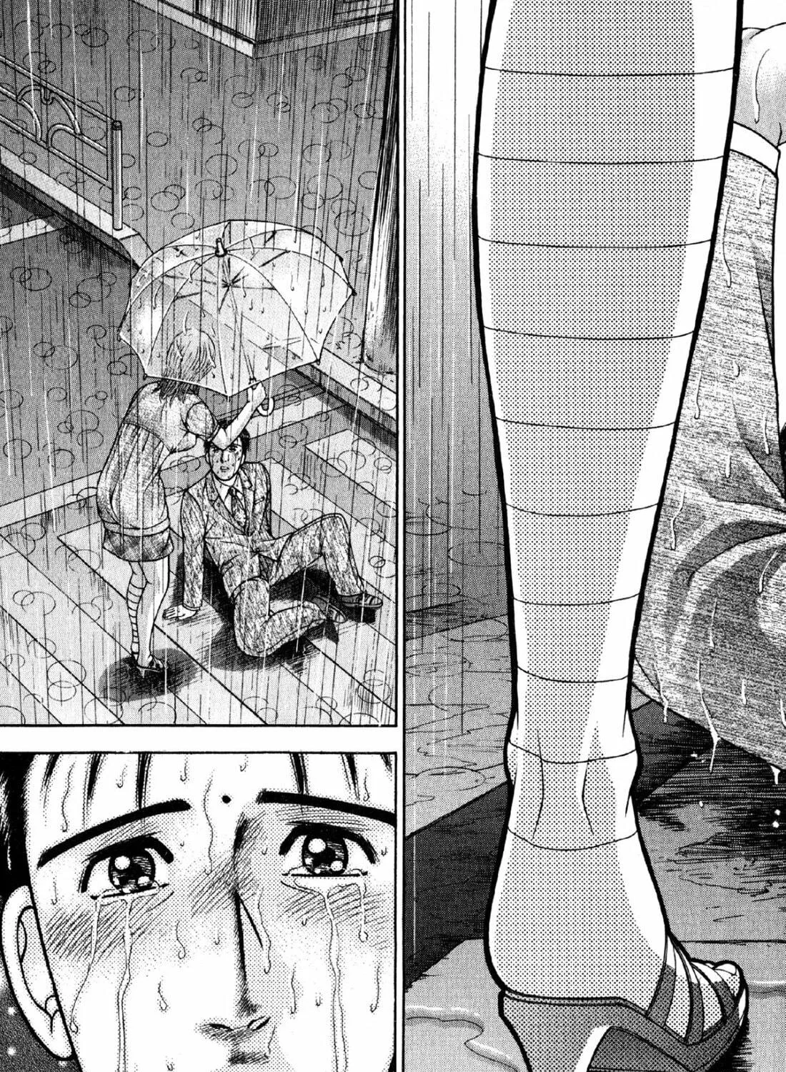 Read S to M chapter 70 image 40 on Lezhin