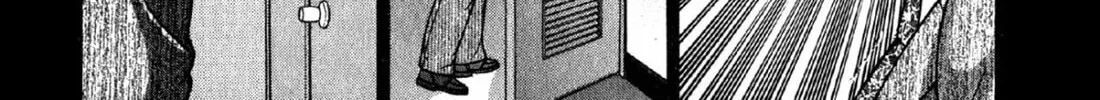Read S to M chapter 70 image 7 on Lezhin