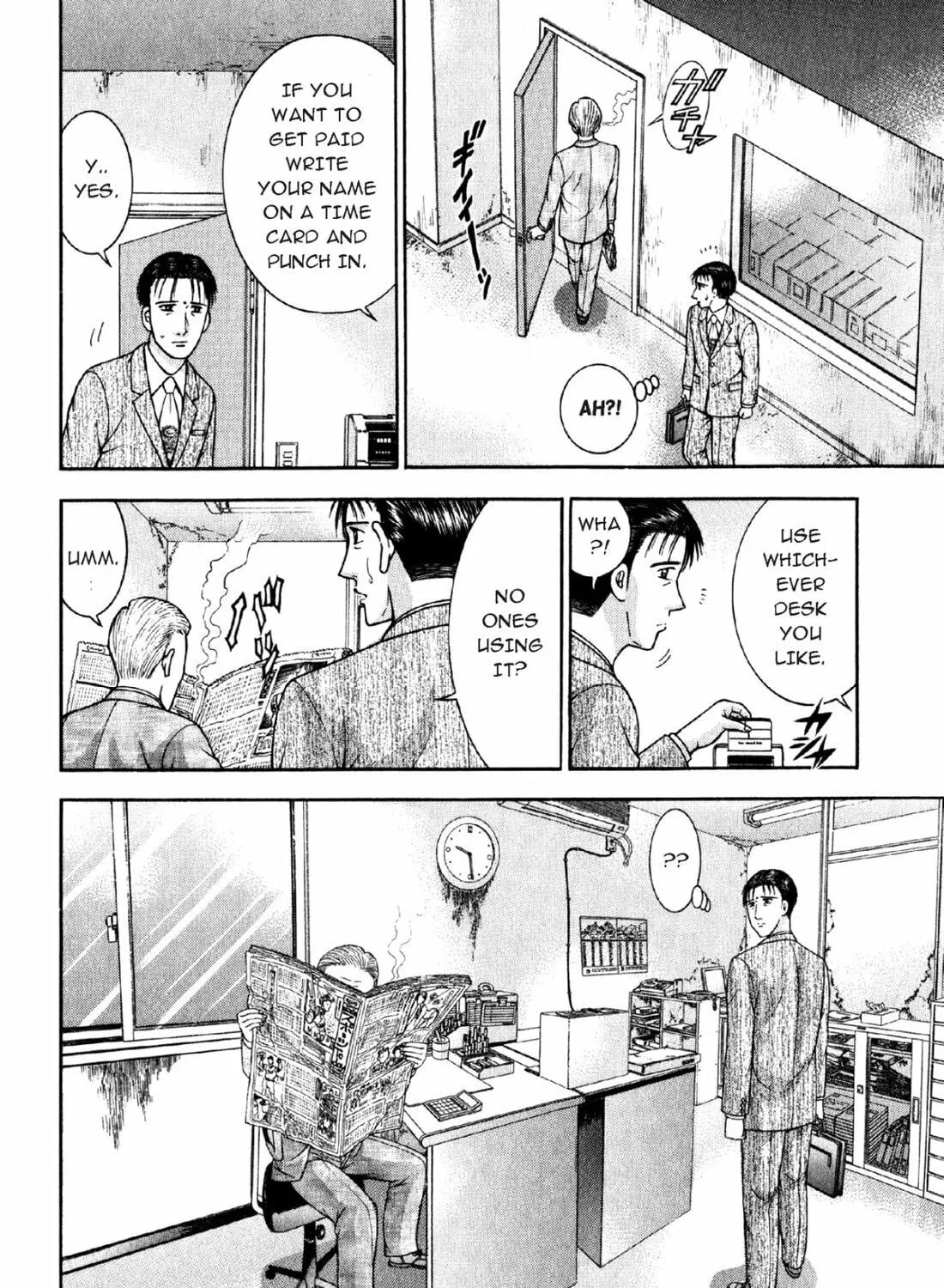 S to M Chapter 72 page 19 - 