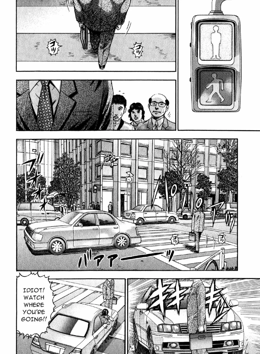 S to M Chapter 72 page 3 - 