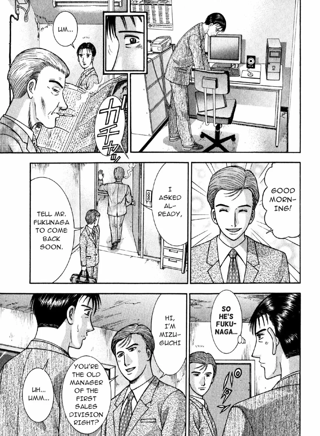 S to M Chapter 72 page 21 - 