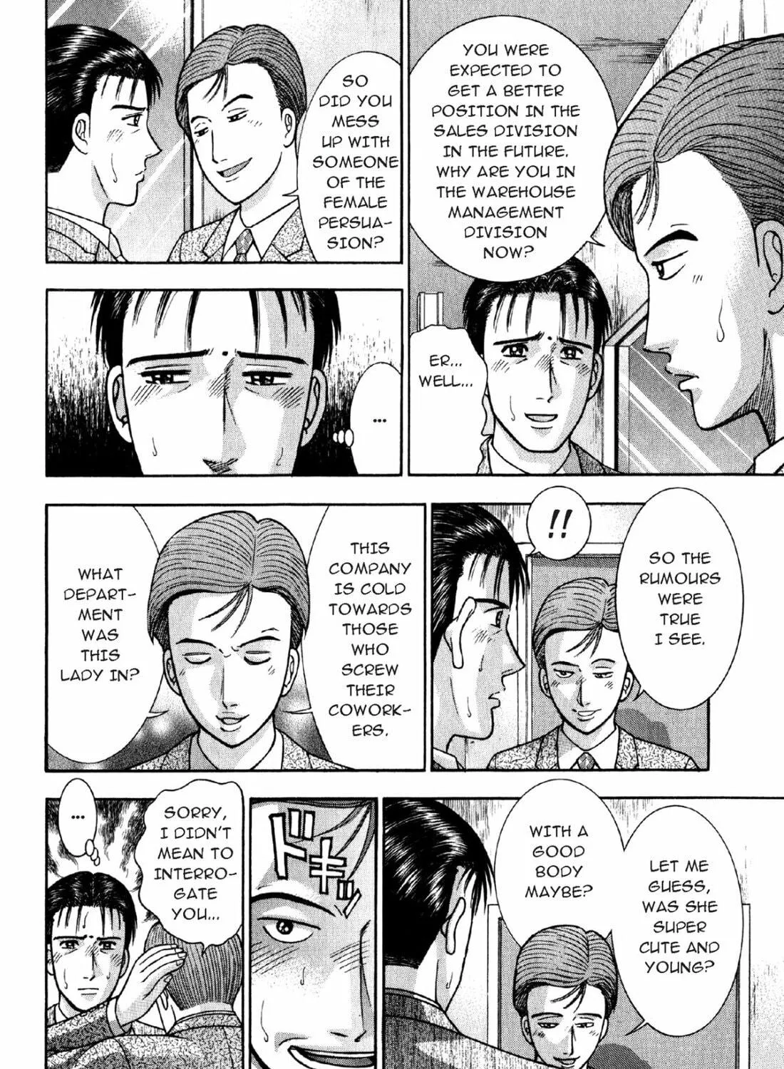 S to M Chapter 72 page 23 - 
