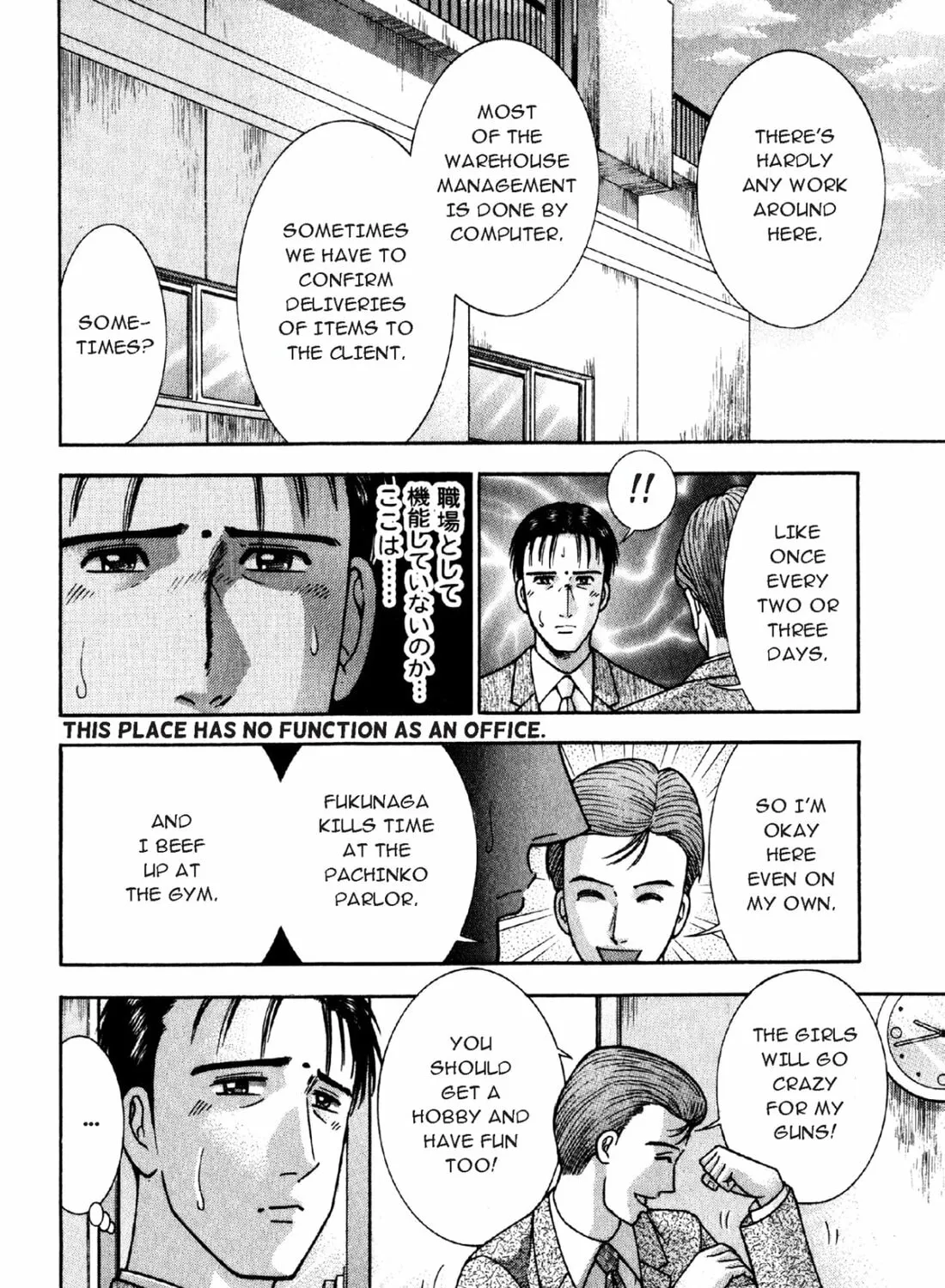 S to M Chapter 72 page 27 - 
