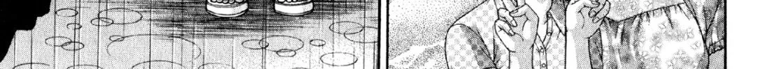 Read S to M chapter 73 image 13 on Lezhin