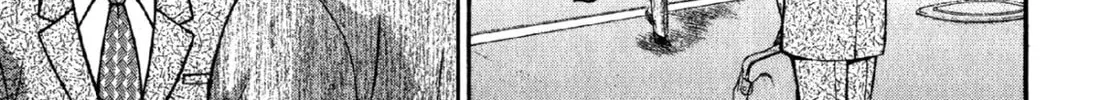 Read S to M chapter 73 image 21 on Lezhin