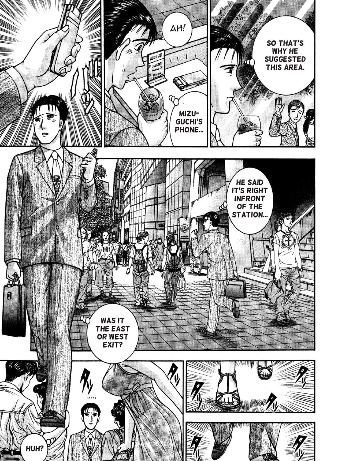 Read S to M chapter 73 image 24 on Lezhin