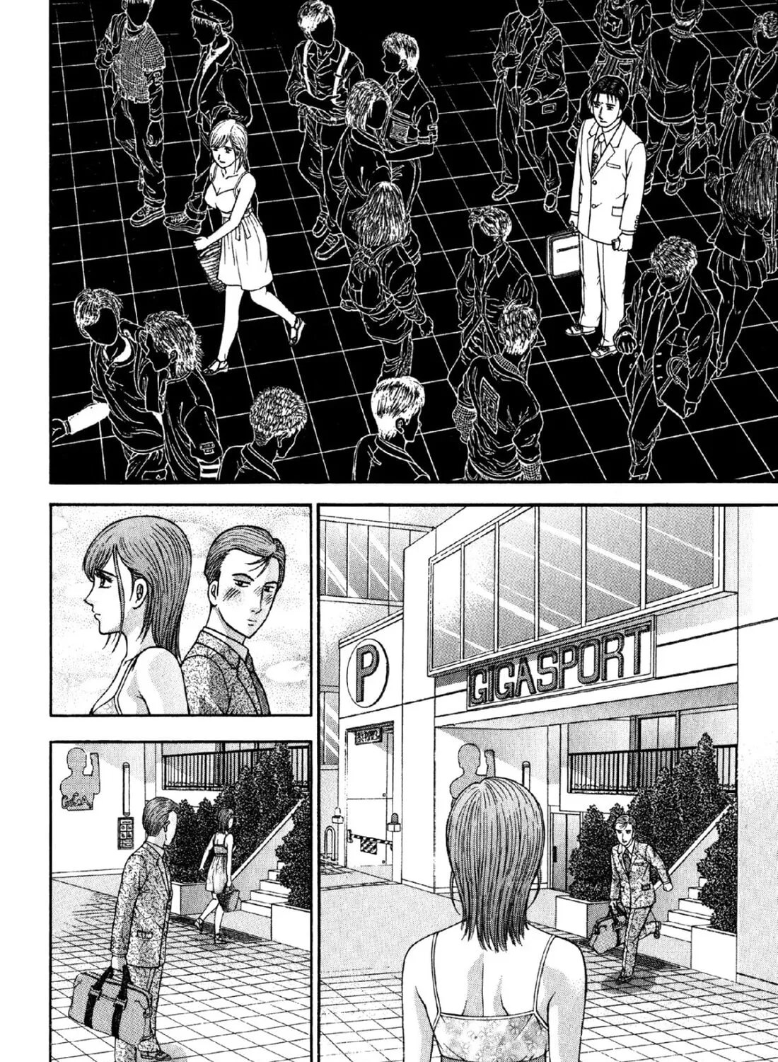 Read S to M chapter 73 image 30 on Lezhin