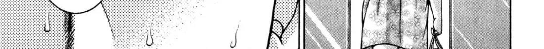 Read S to M chapter 73 image 33 on Lezhin