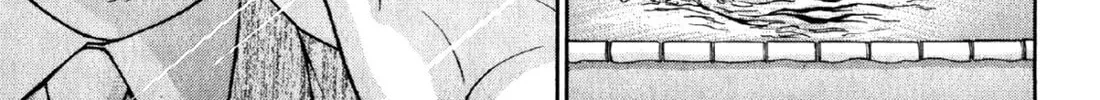 Read S to M chapter 73 image 37 on Lezhin