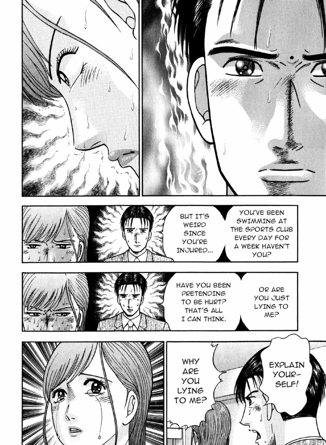 Read S to M chapter 74 image 10 on Lezhin