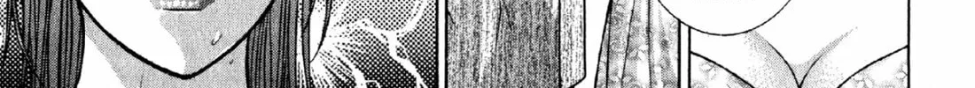 Read S to M chapter 74 image 13 on Lezhin