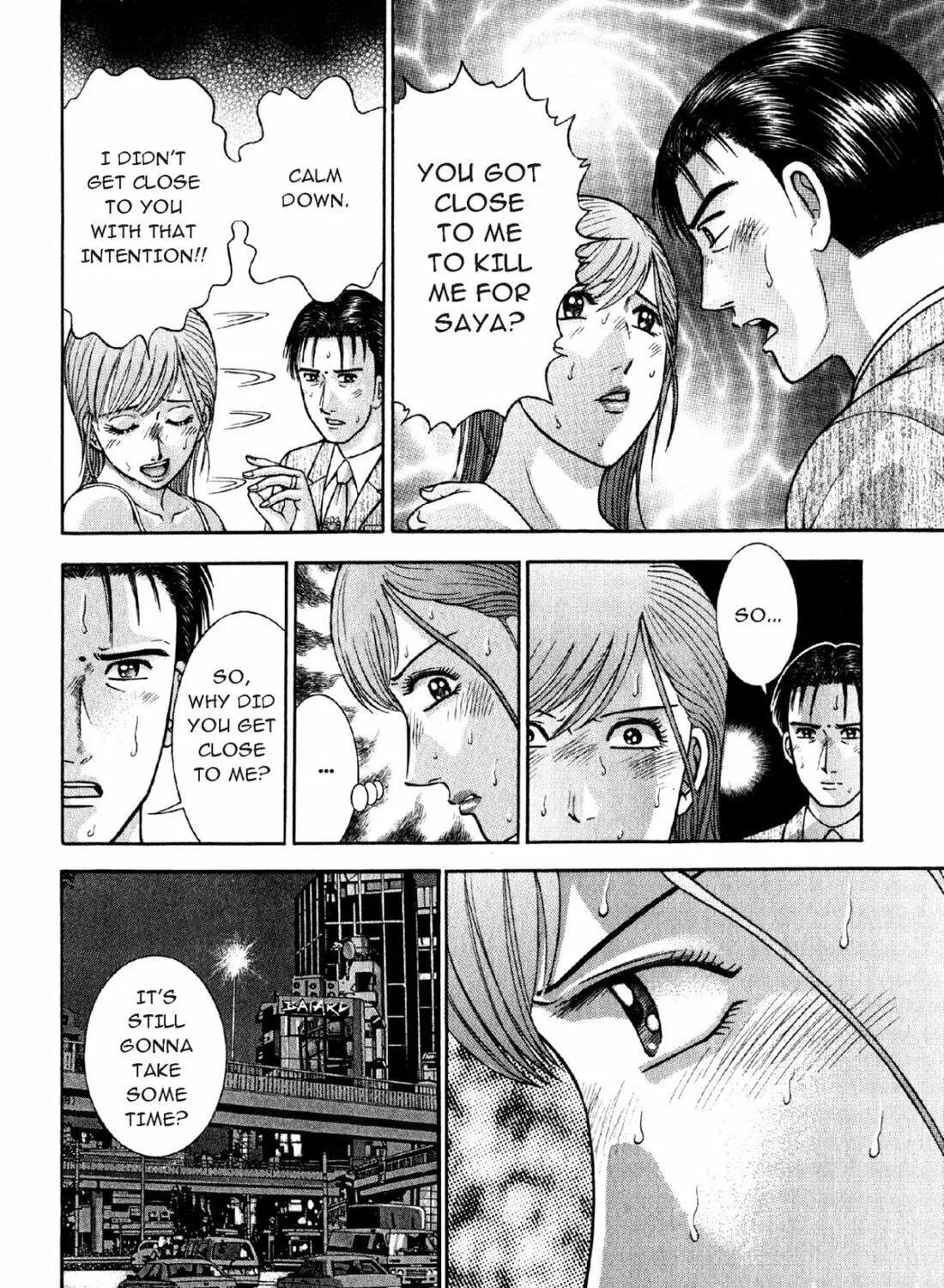 Read S to M chapter 74 image 18 on Lezhin