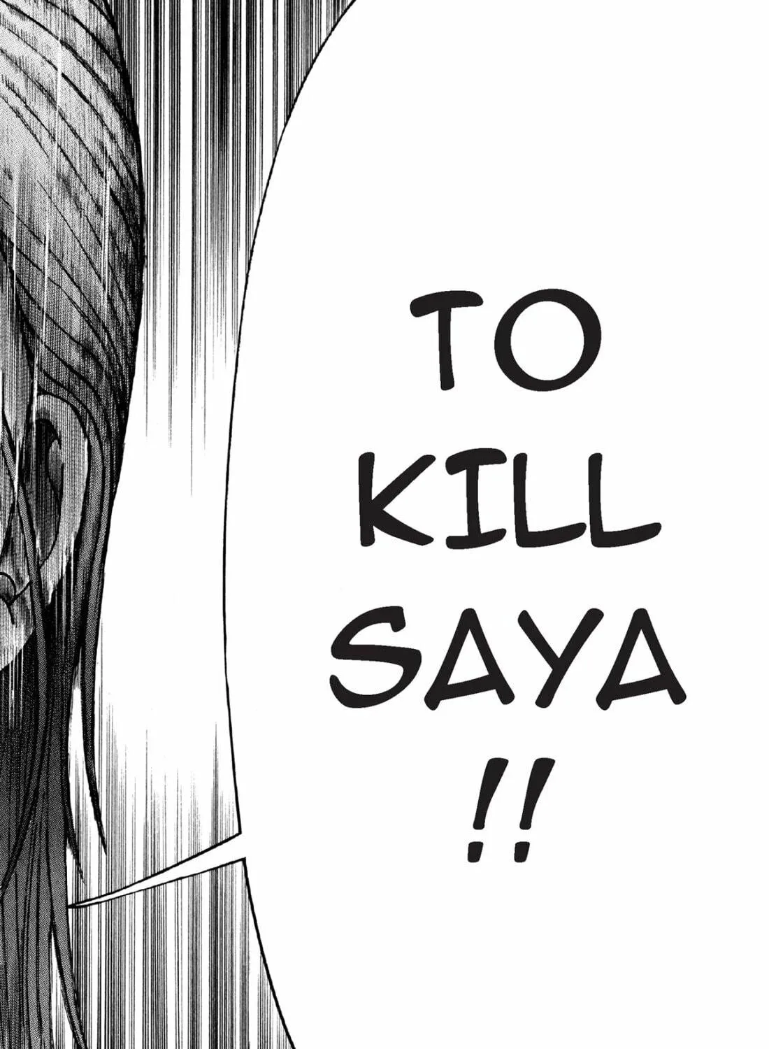 Read S to M chapter 74 image 22 on Lezhin