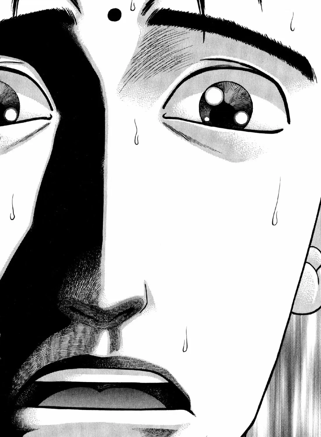 Read S to M chapter 74 image 26 on Lezhin