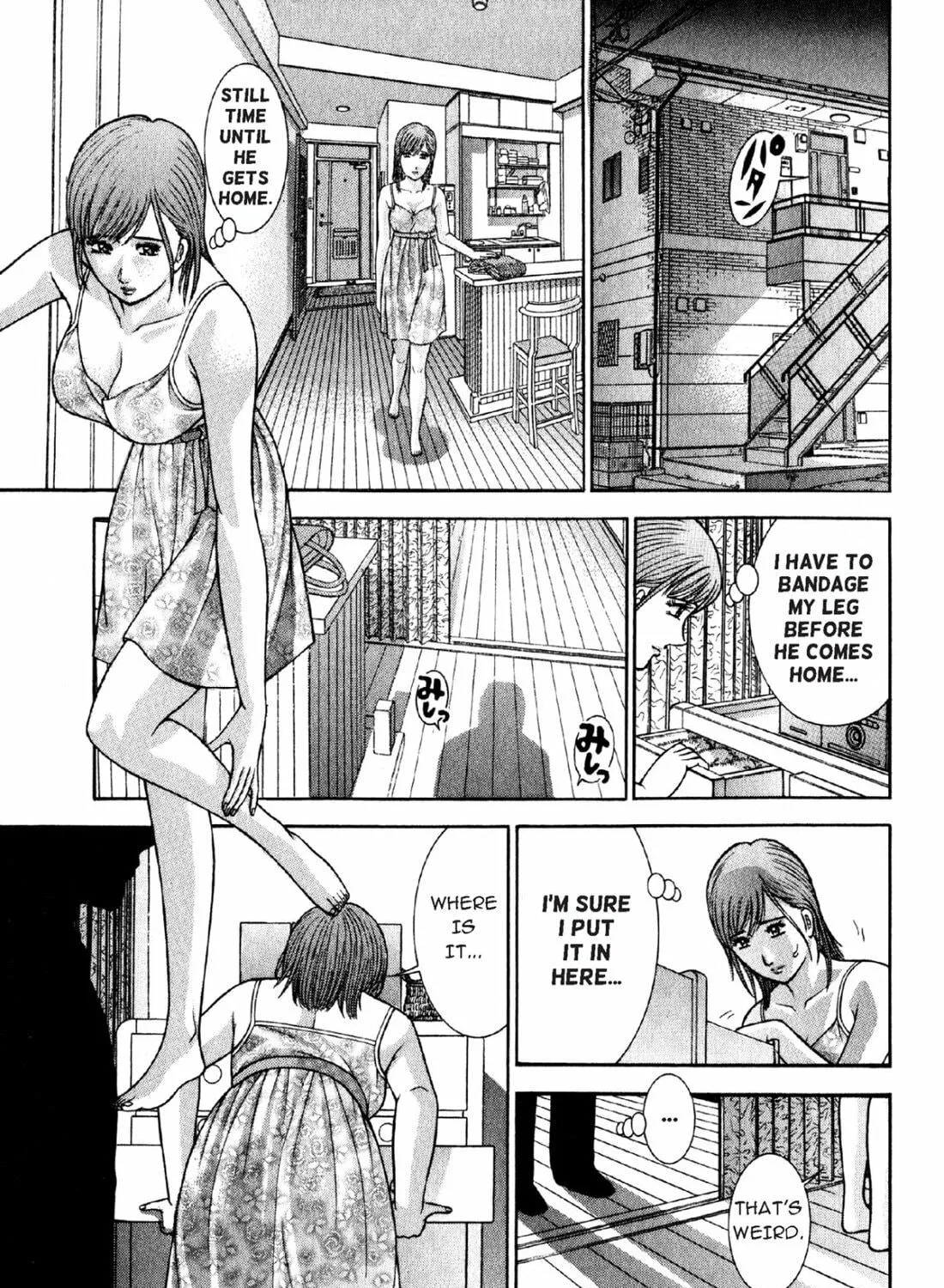 Read S to M chapter 74 image 4 on Lezhin