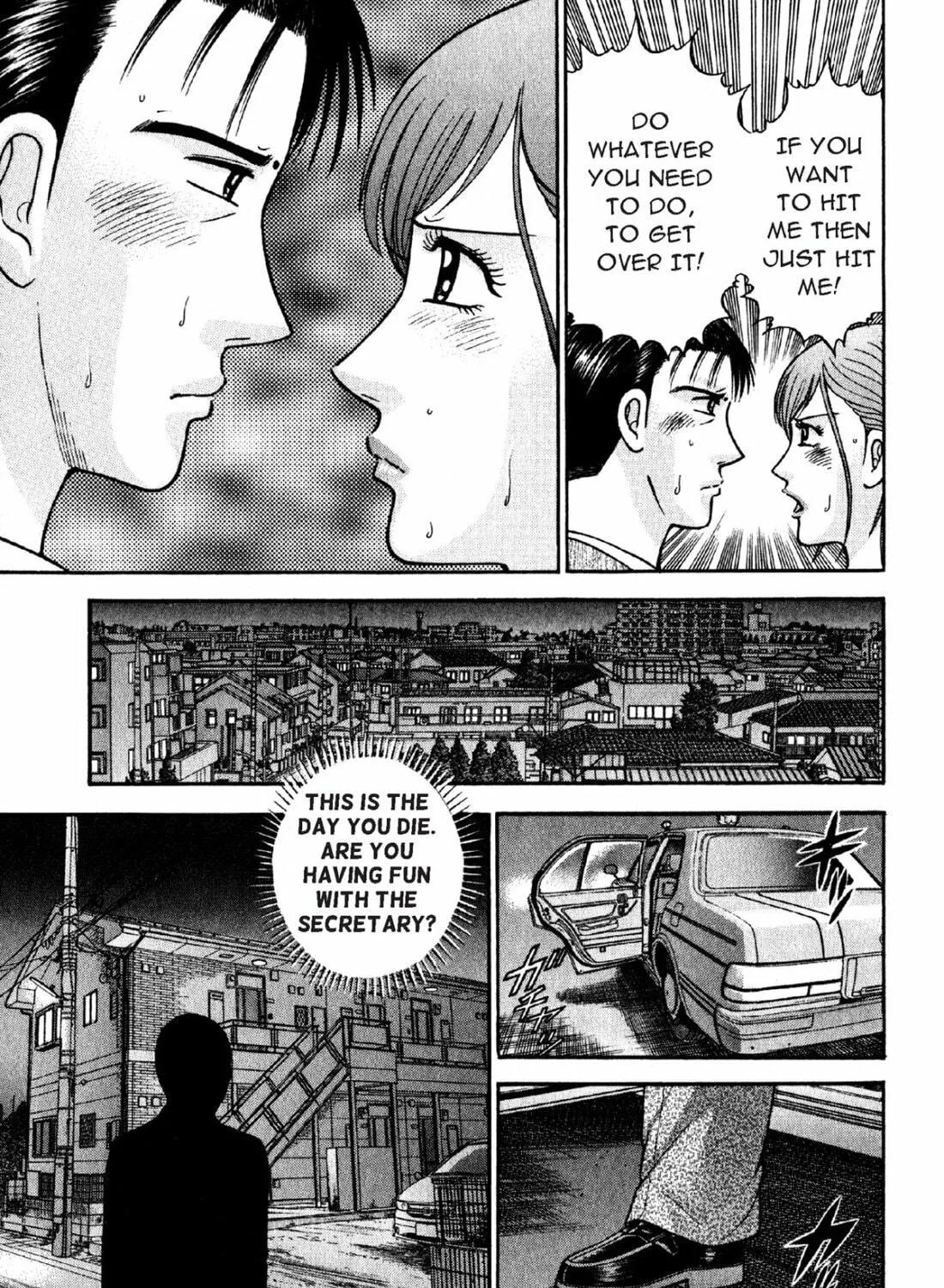 Read S to M chapter 74 image 40 on Lezhin