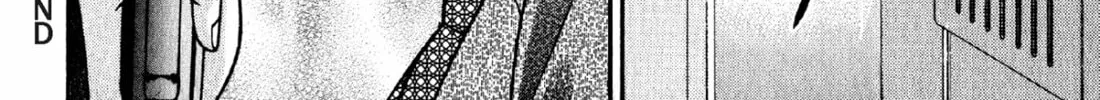 Read S to M chapter 74 image 43 on Lezhin