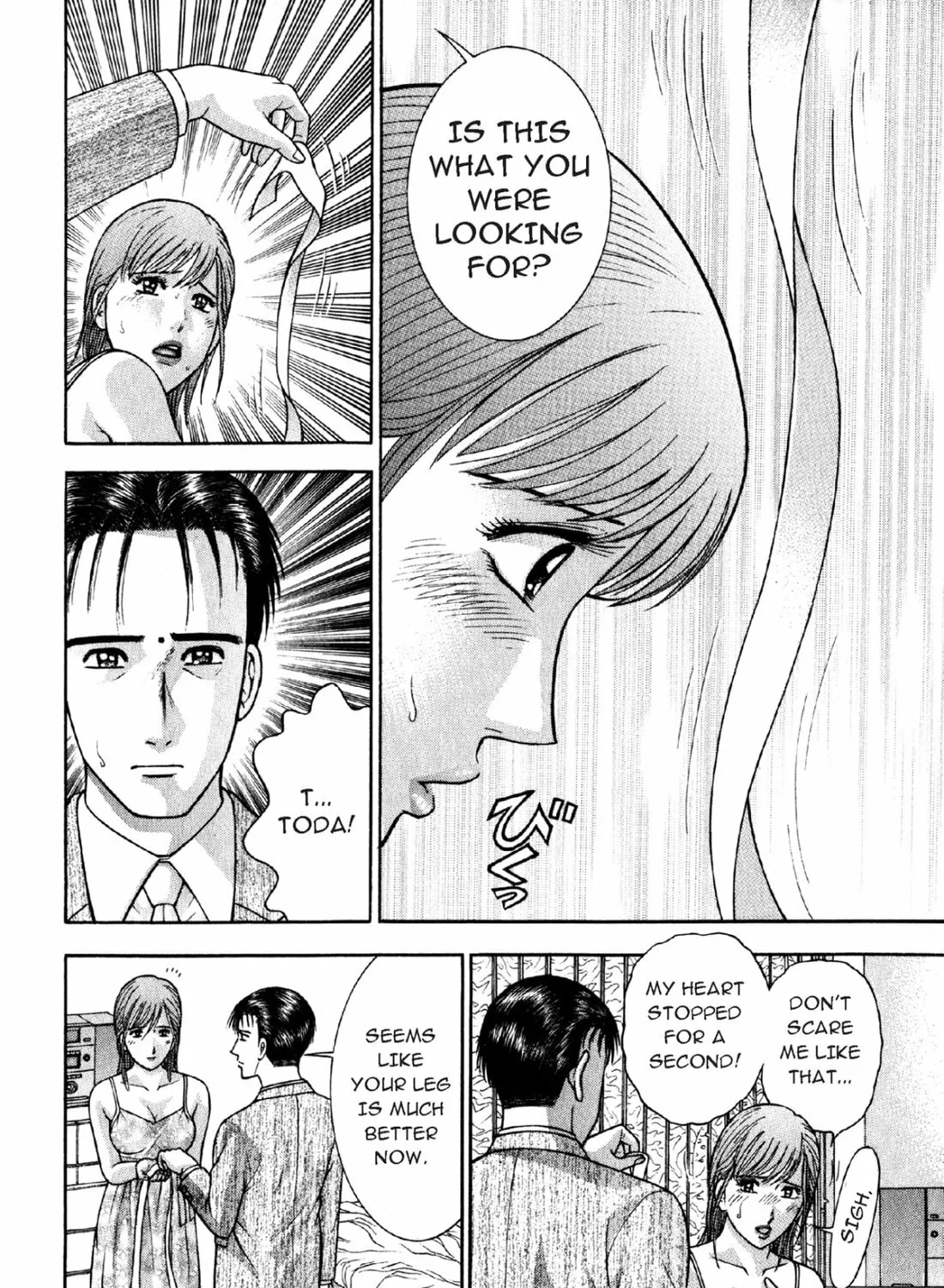 Read S to M chapter 74 image 6 on Lezhin