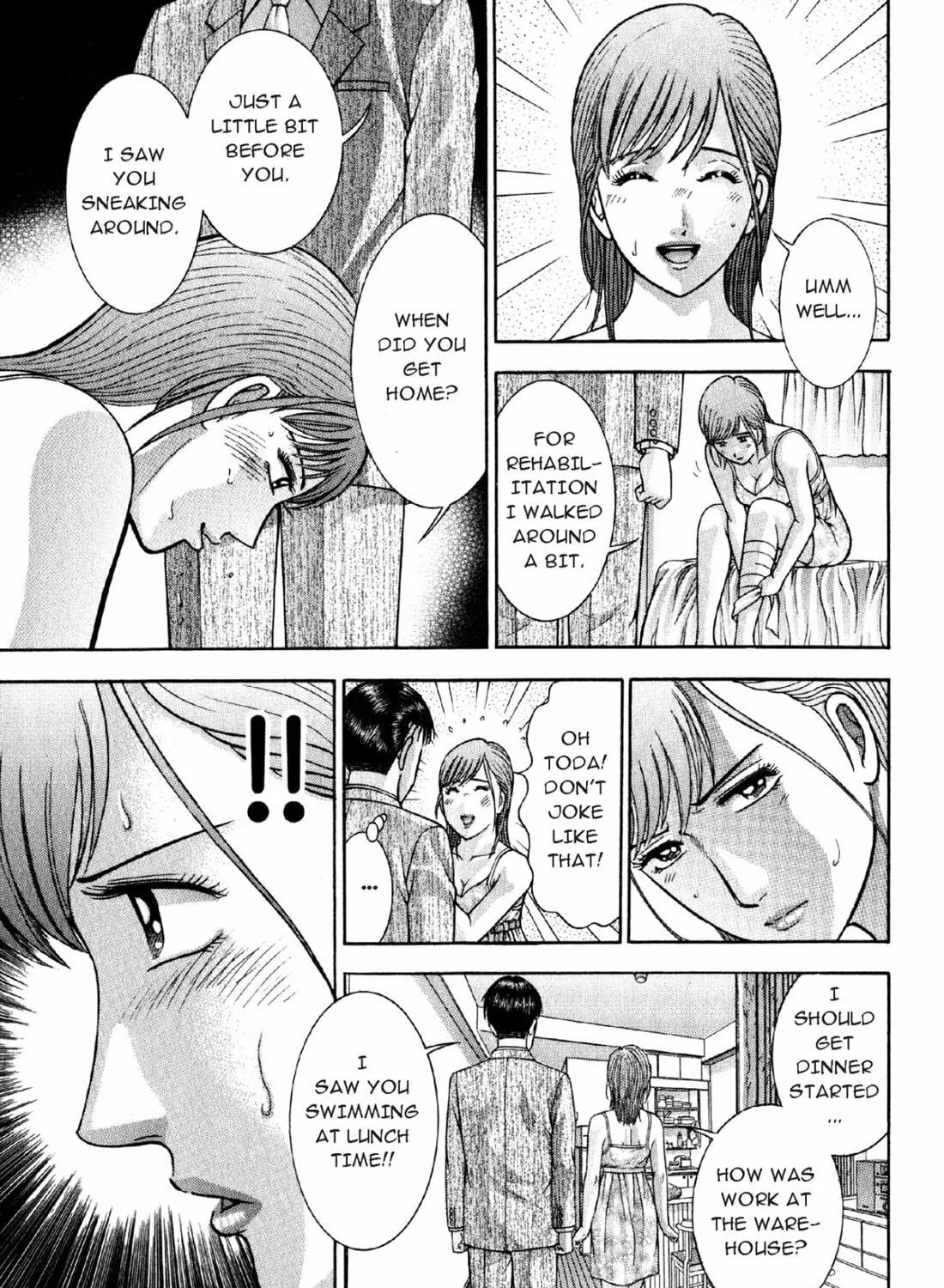 Read S to M chapter 74 image 8 on Lezhin