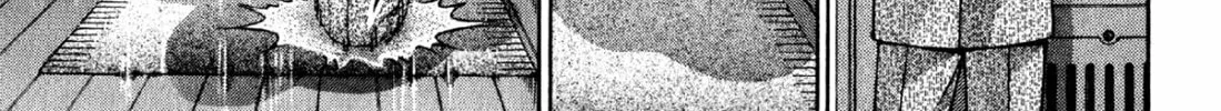 Read S to M chapter 75 image 1 on Lezhin