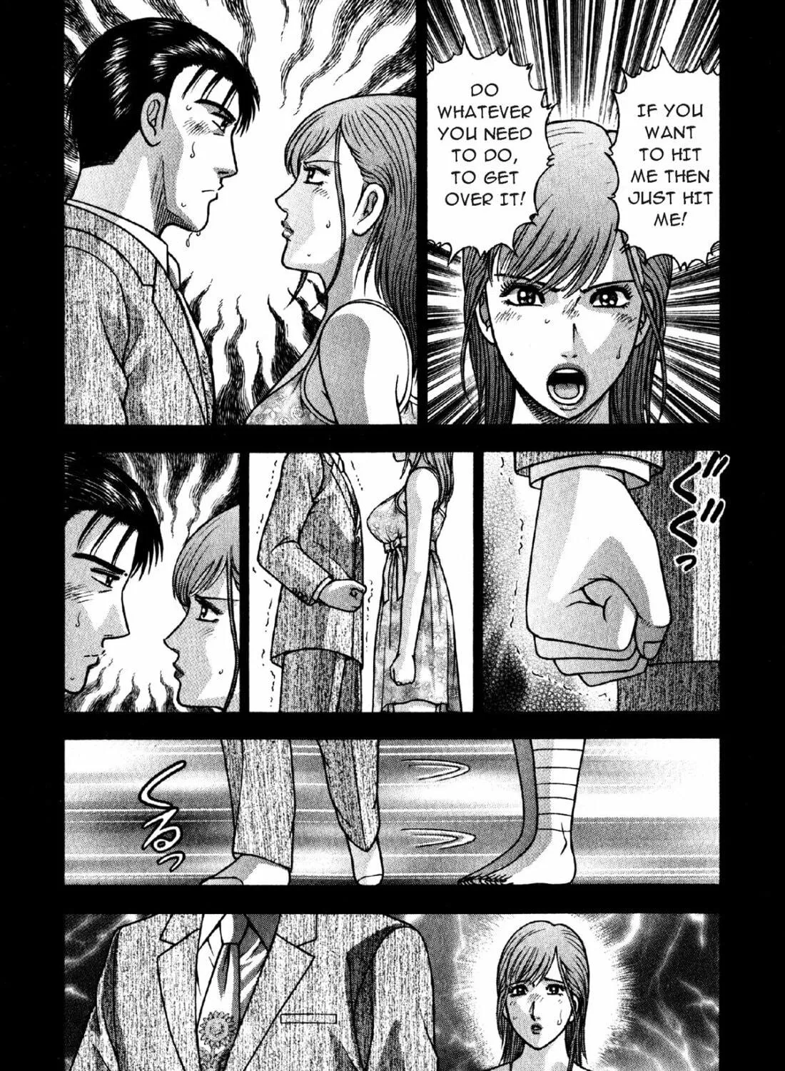 Read S to M chapter 75 image 10 on Lezhin