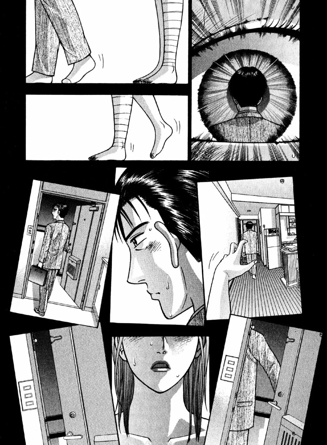 Read S to M chapter 75 image 12 on Lezhin