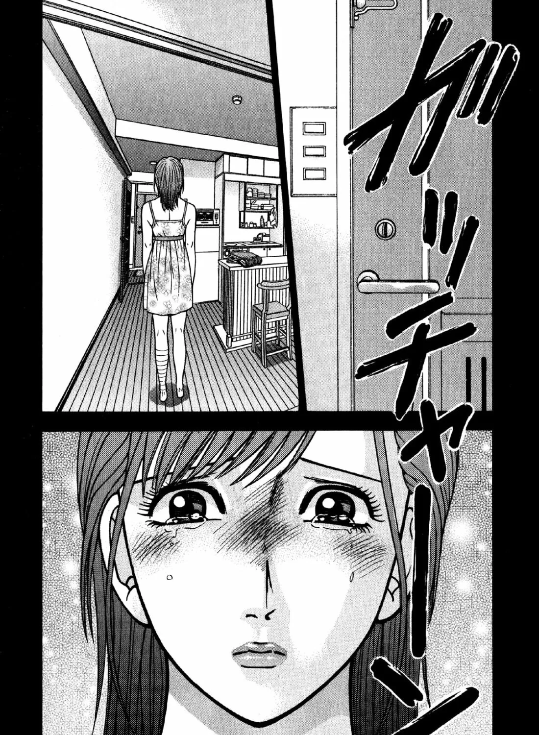 Read S to M chapter 75 image 14 on Lezhin