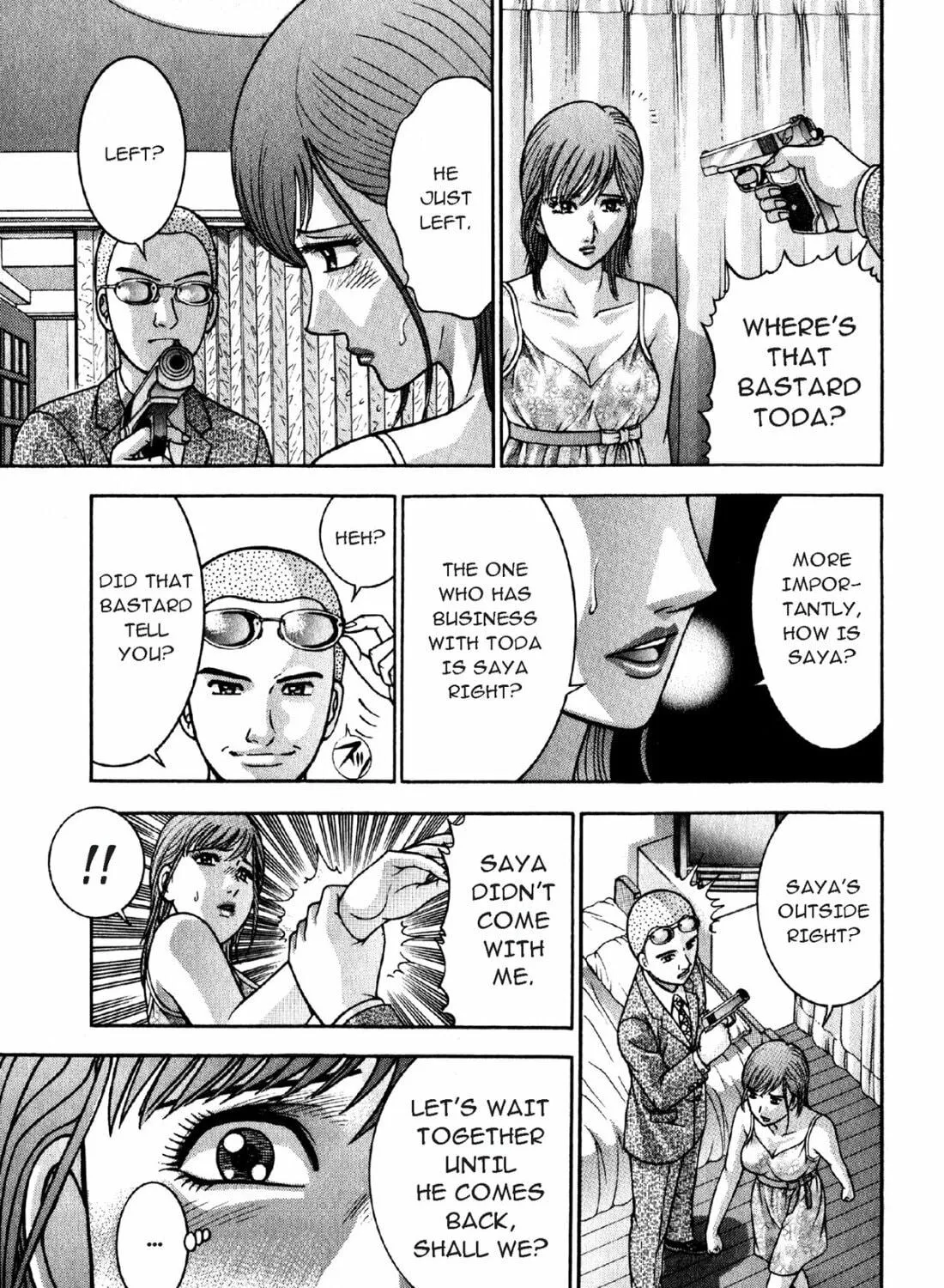Read S to M chapter 75 image 16 on Lezhin