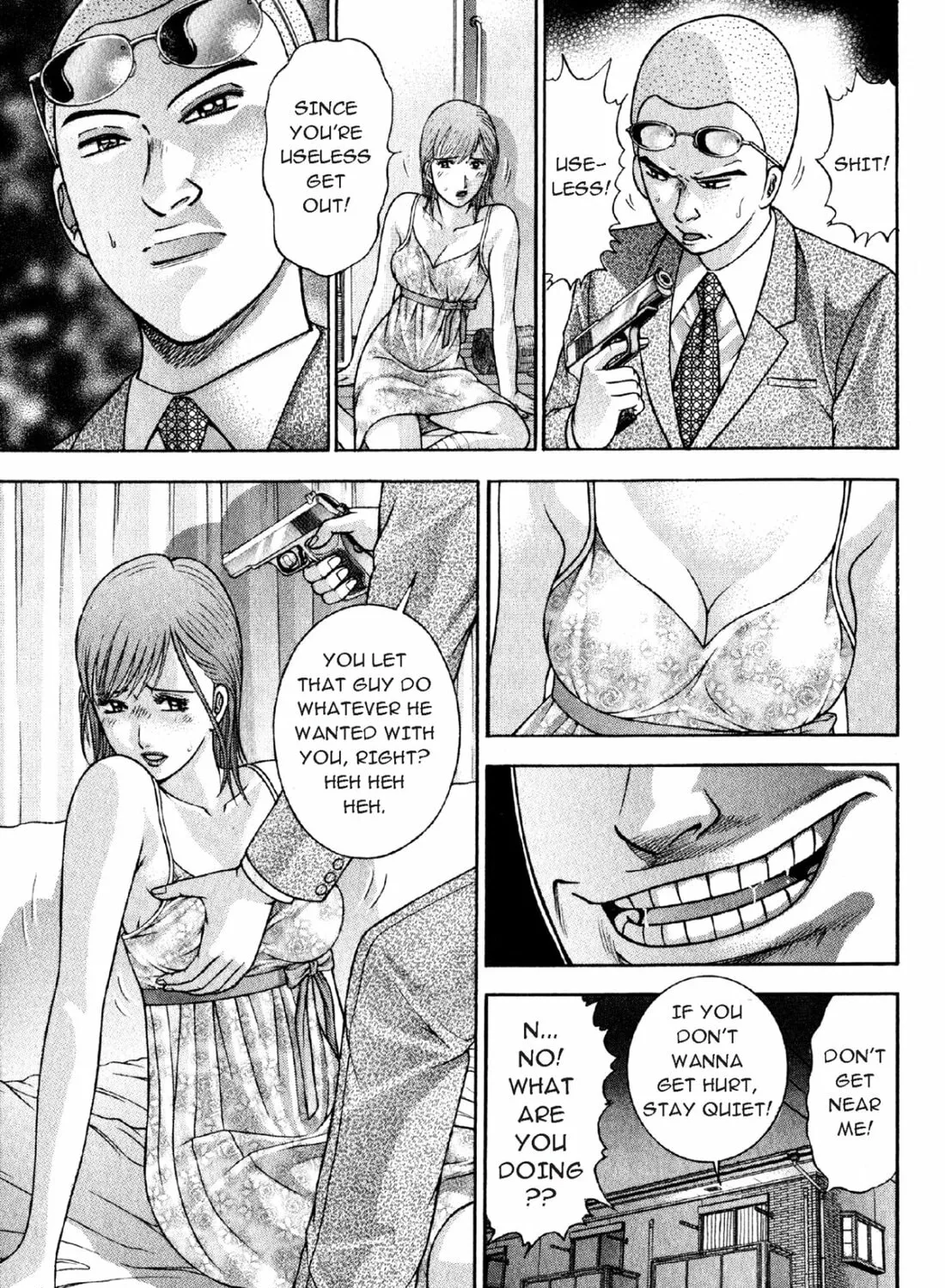 Read S to M chapter 75 image 20 on Lezhin