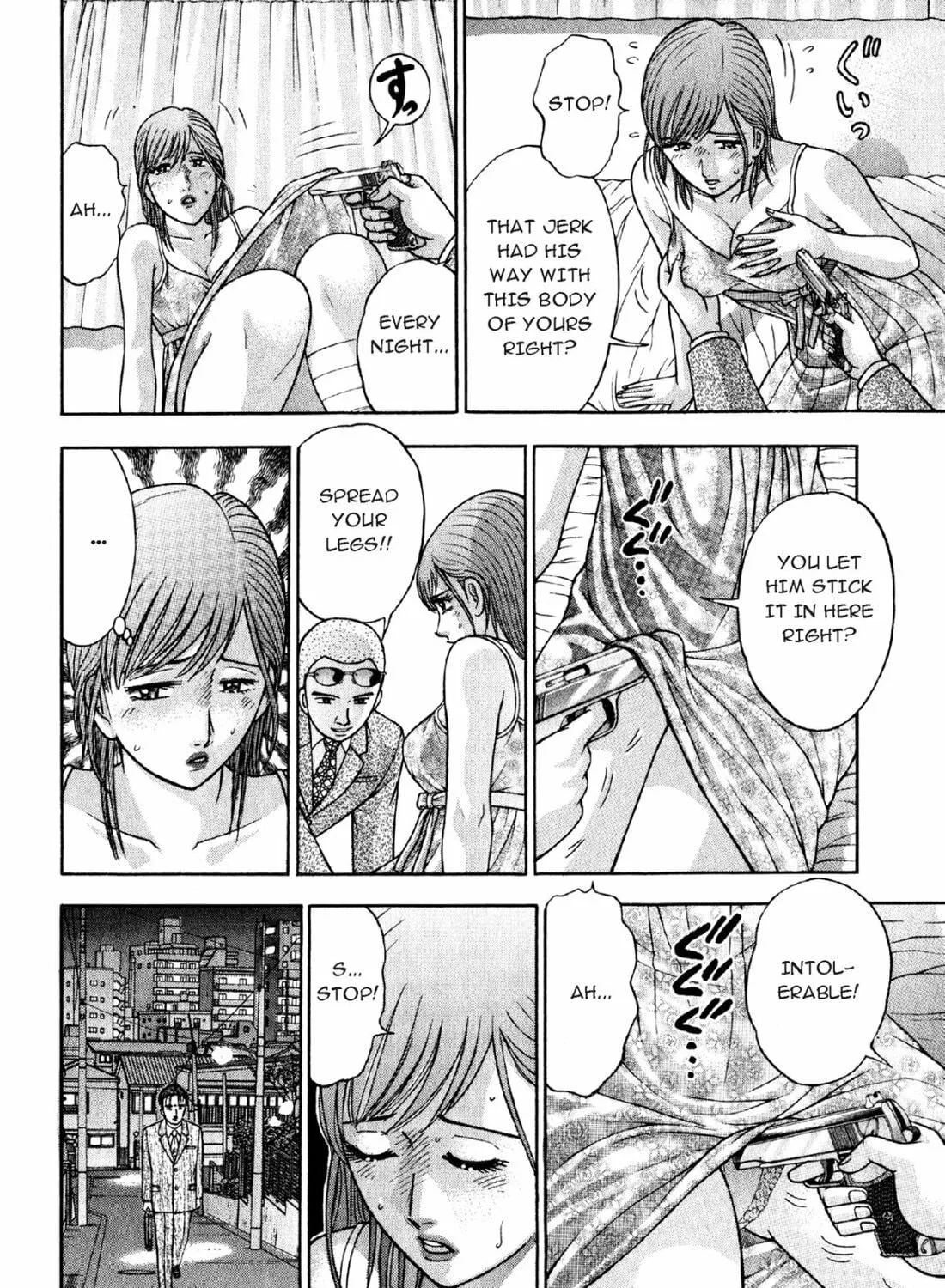 Read S to M chapter 75 image 22 on Lezhin