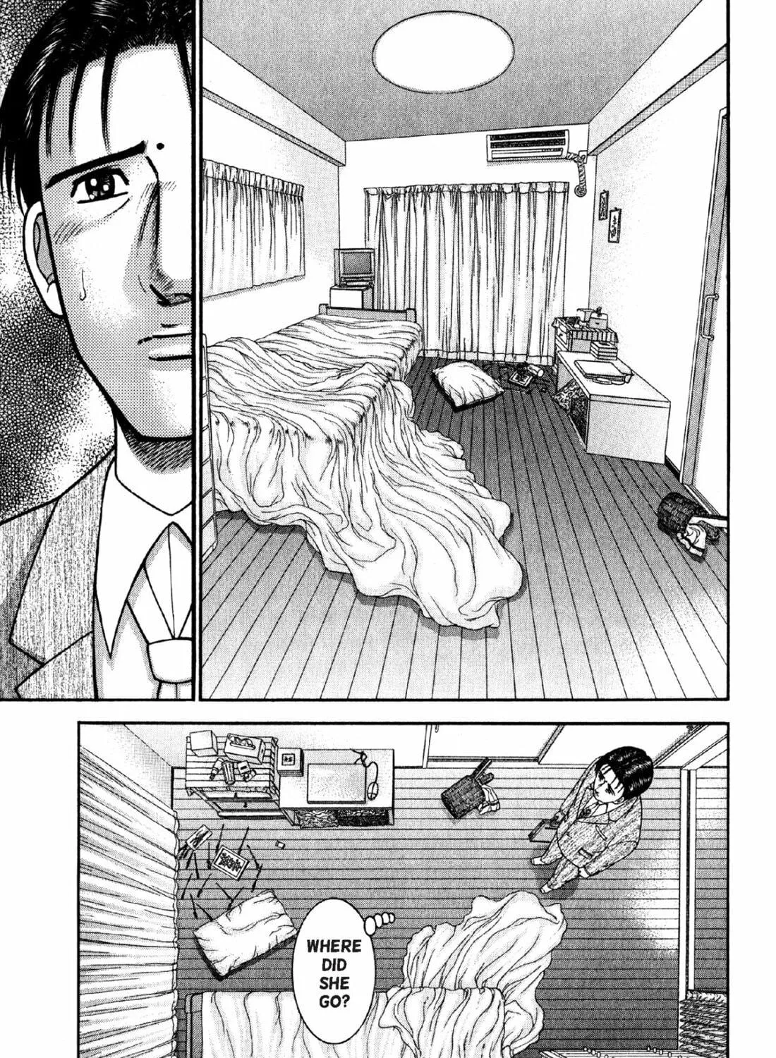 Read S to M chapter 75 image 28 on Lezhin