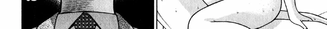Read S to M chapter 75 image 3 on Lezhin