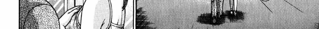 Read S to M chapter 75 image 31 on Lezhin
