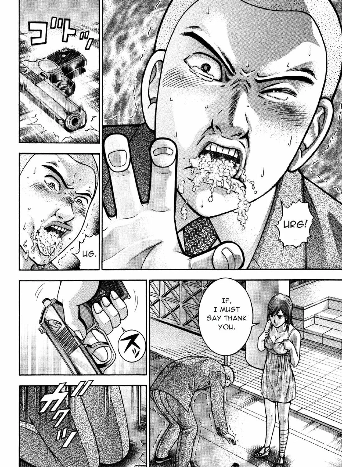 Read S to M chapter 75 image 38 on Lezhin