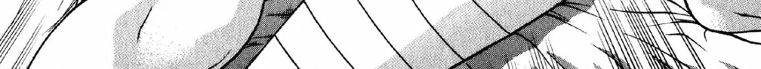 Read S to M chapter 75 image 7 on Lezhin