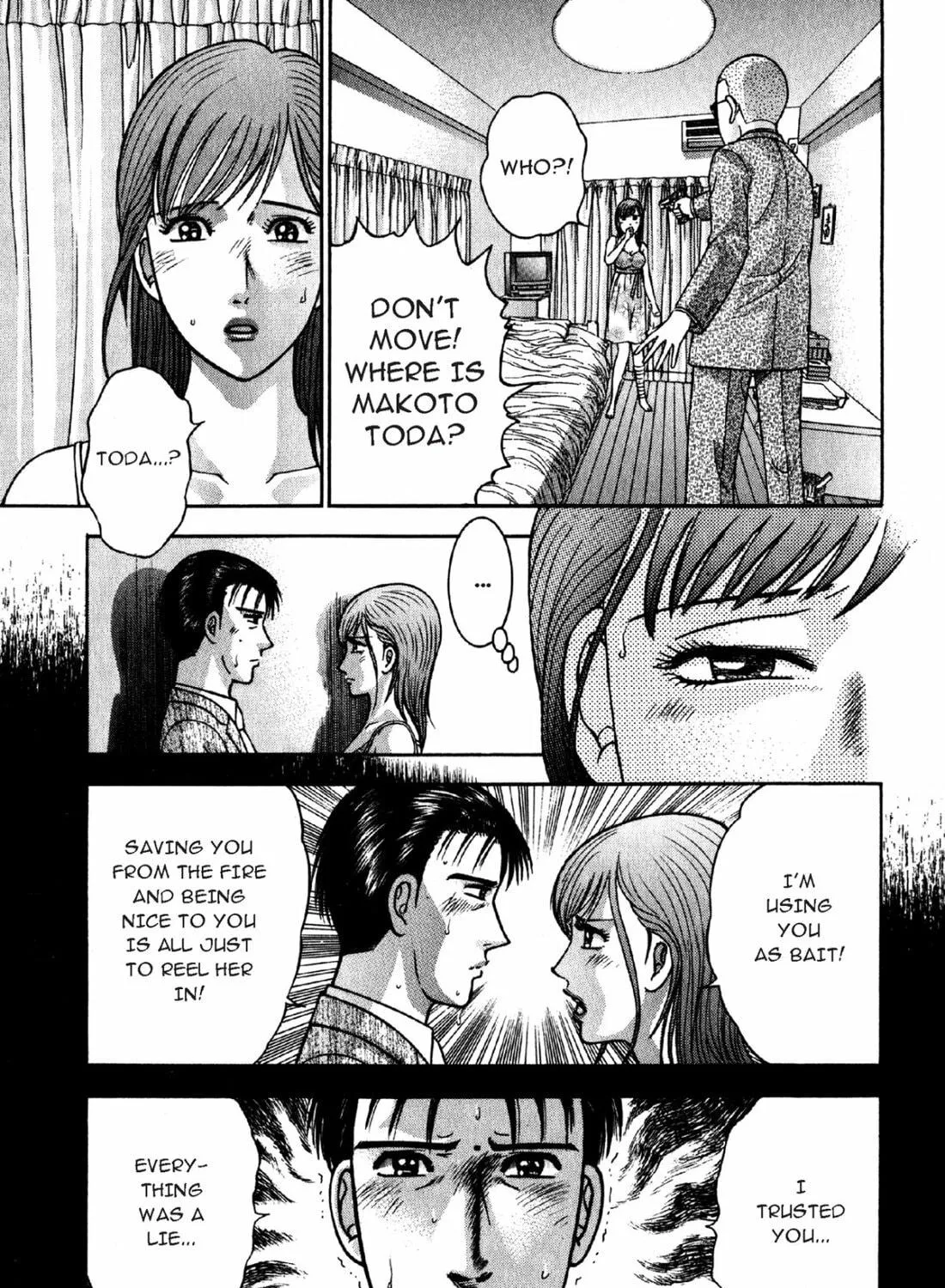 Read S to M chapter 75 image 8 on Lezhin