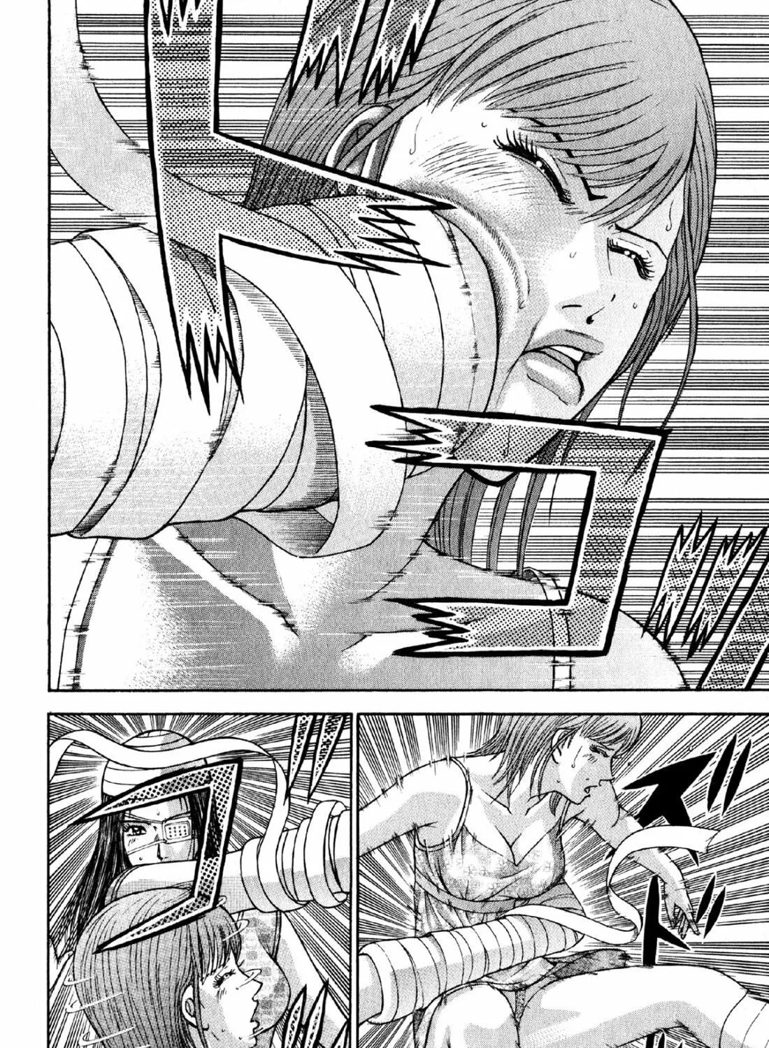 Read S to M chapter 76 image 10 on Lezhin