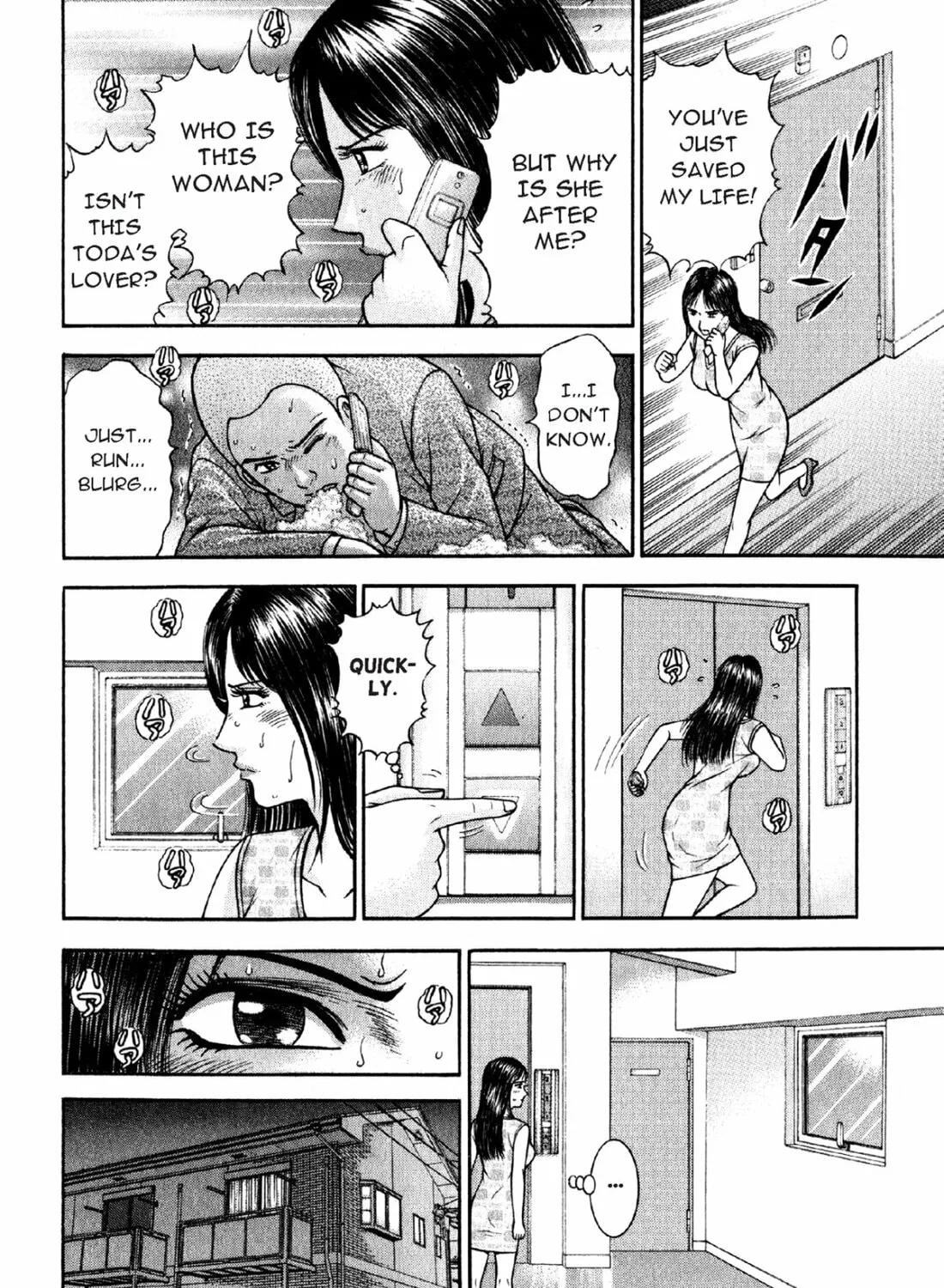 Read S to M chapter 76 image 14 on Lezhin