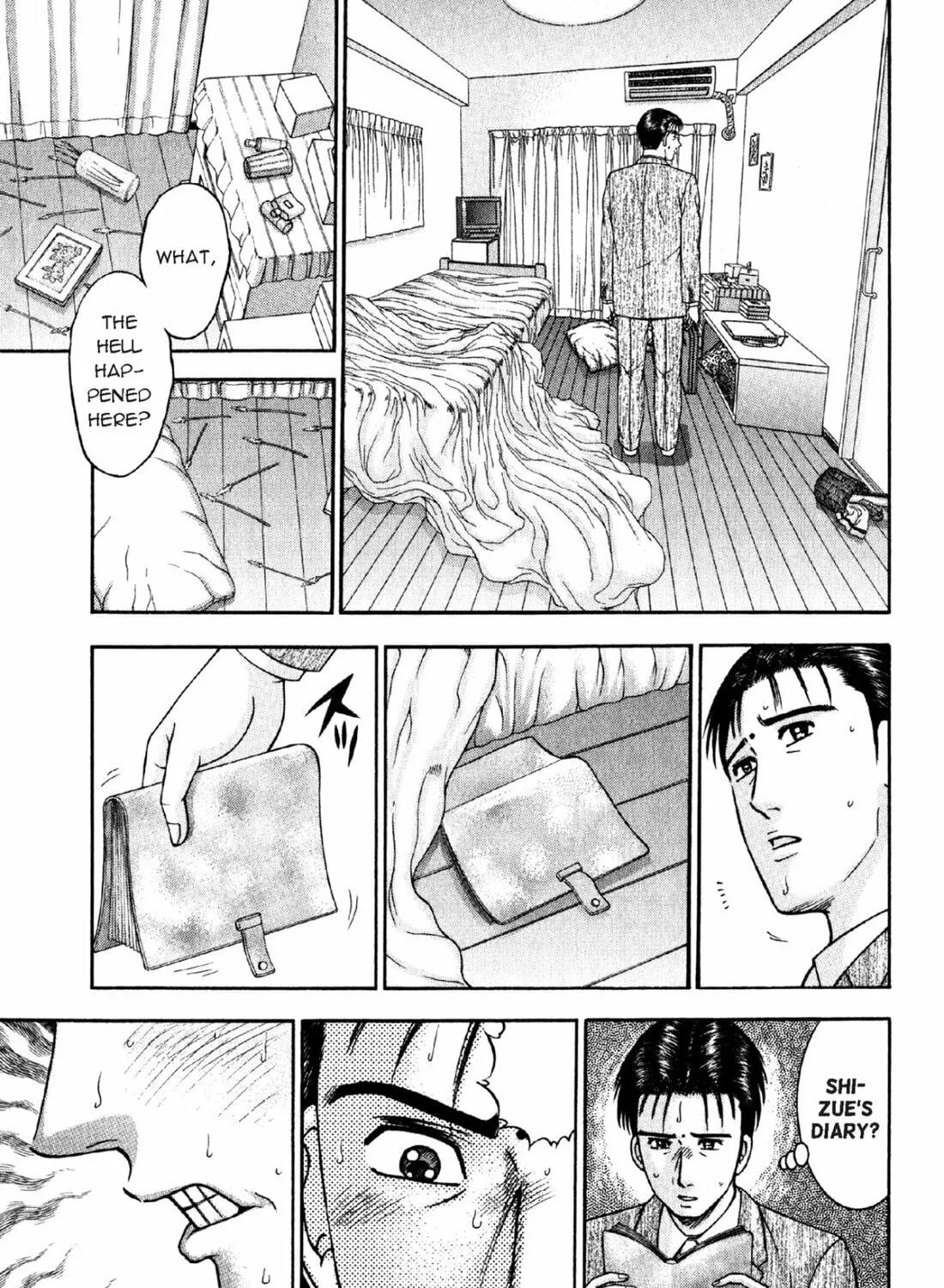 Read S to M chapter 76 image 16 on Lezhin
