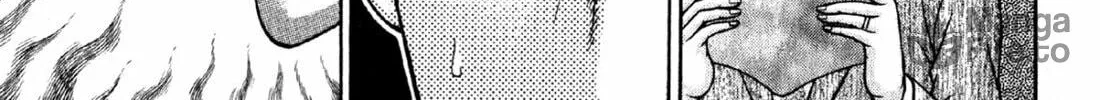 Read S to M chapter 76 image 17 on Lezhin