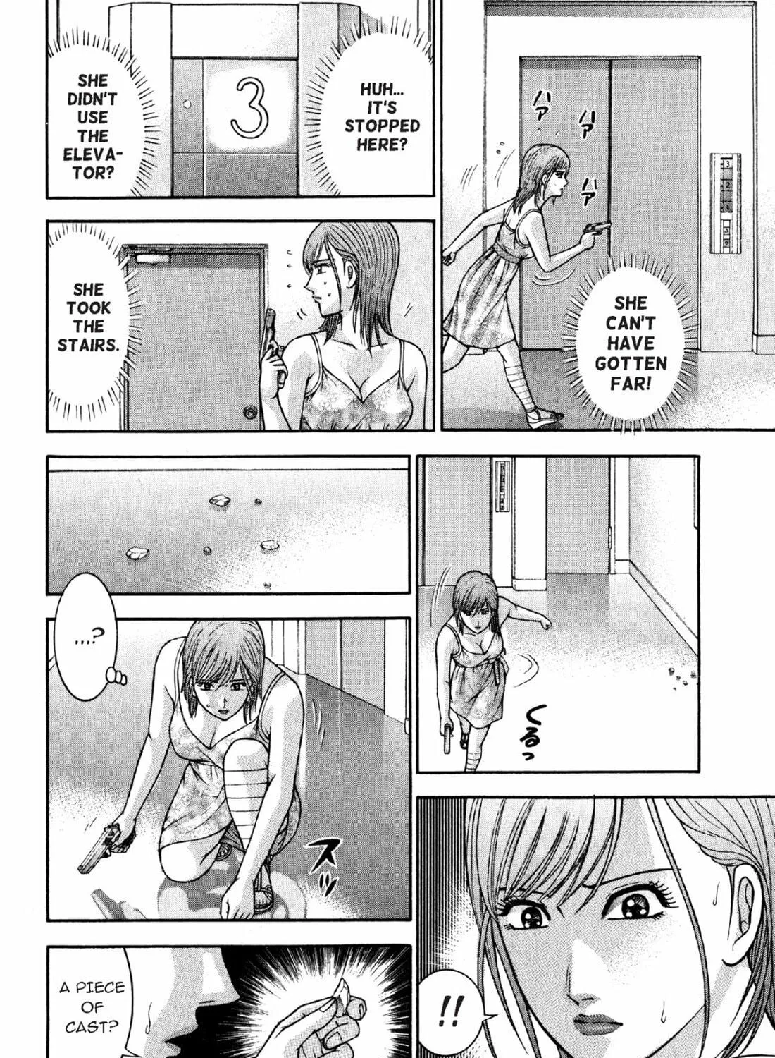 Read S to M chapter 76 image 18 on Lezhin