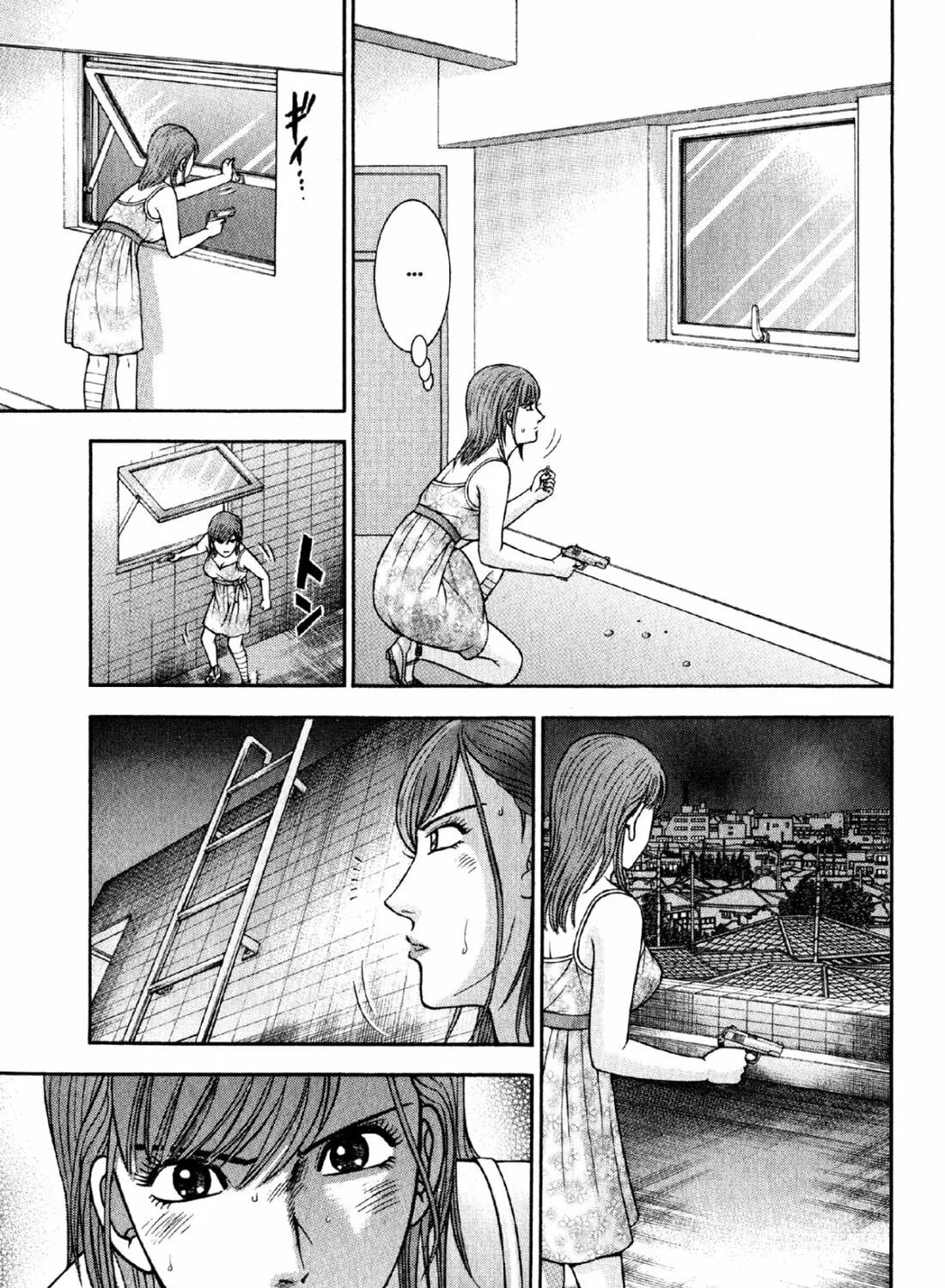 Read S to M chapter 76 image 20 on Lezhin