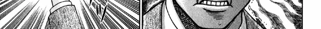 Read S to M chapter 76 image 25 on Lezhin
