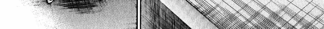Read S to M chapter 76 image 33 on Lezhin