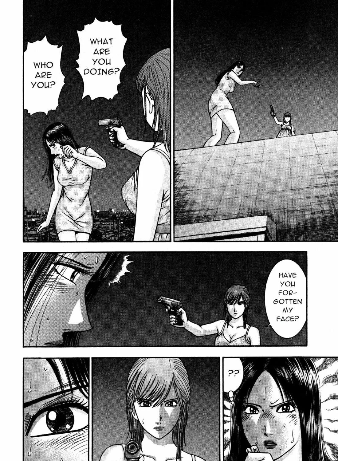 Read S to M chapter 76 image 34 on Lezhin