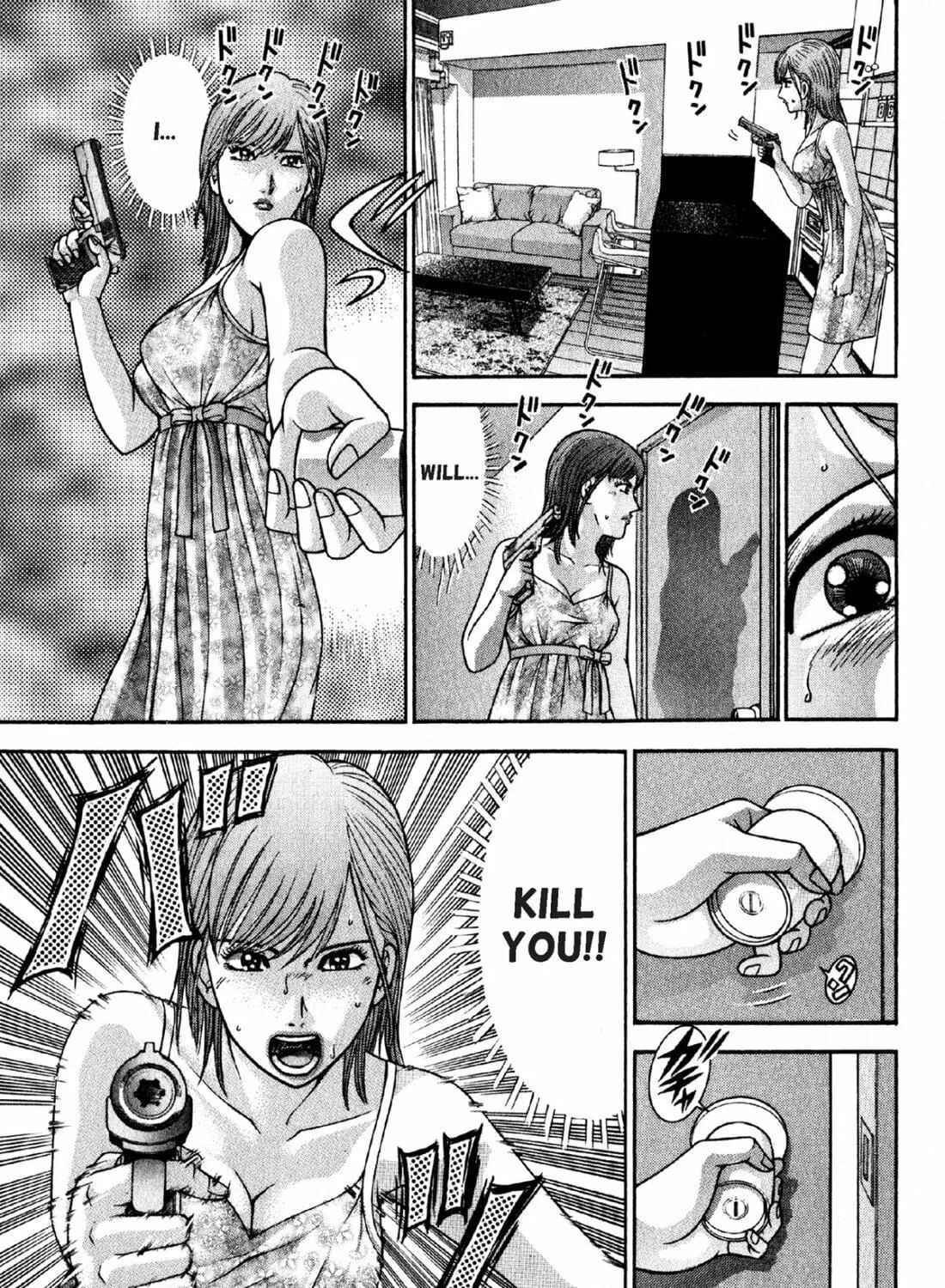 Read S to M chapter 76 image 8 on Lezhin