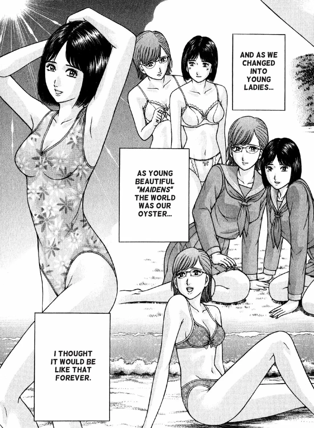 Read S to M chapter 77 image 12 on Lezhin