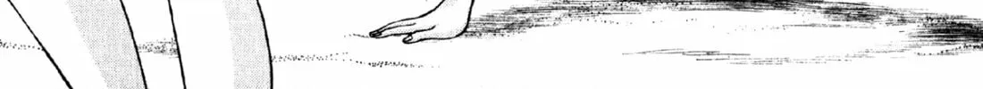 Read S to M chapter 77 image 13 on Lezhin