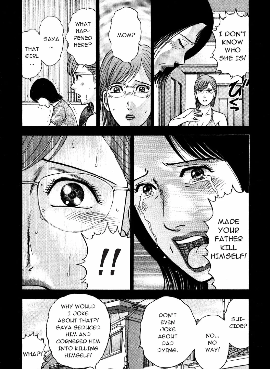 Read S to M chapter 77 image 20 on Lezhin